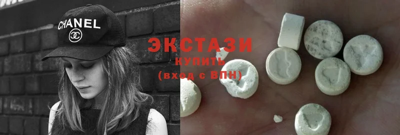 Ecstasy круглые  как найти закладки  Лебедянь 