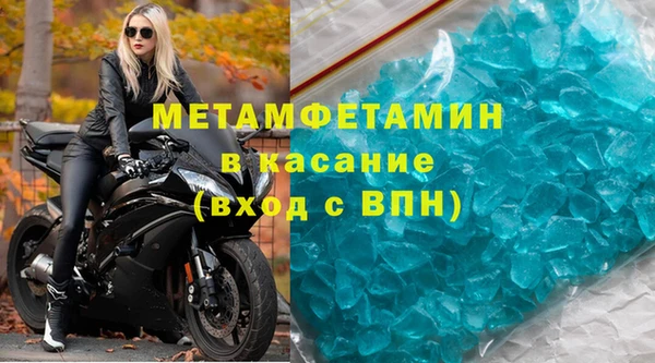 MESCALINE Богородицк